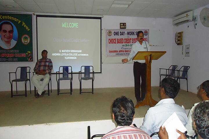 auditorium